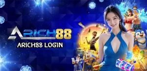 arich88 login